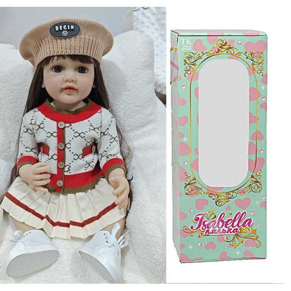 Лялька QM 24112 (12) "TK Group", висота: 50 см, гумова, імітація скляних очей, пустушка, пляшечка, памперс, взуття, капелюшок, в коробці