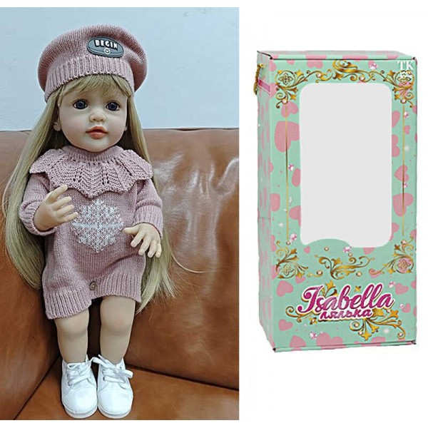 Лялька QM 24110 (12) "TK Group", висота: 50 см, гумова, імітація скляних очей, пустушка, пляшечка, памперс, капелюшок, взуття, в коробці