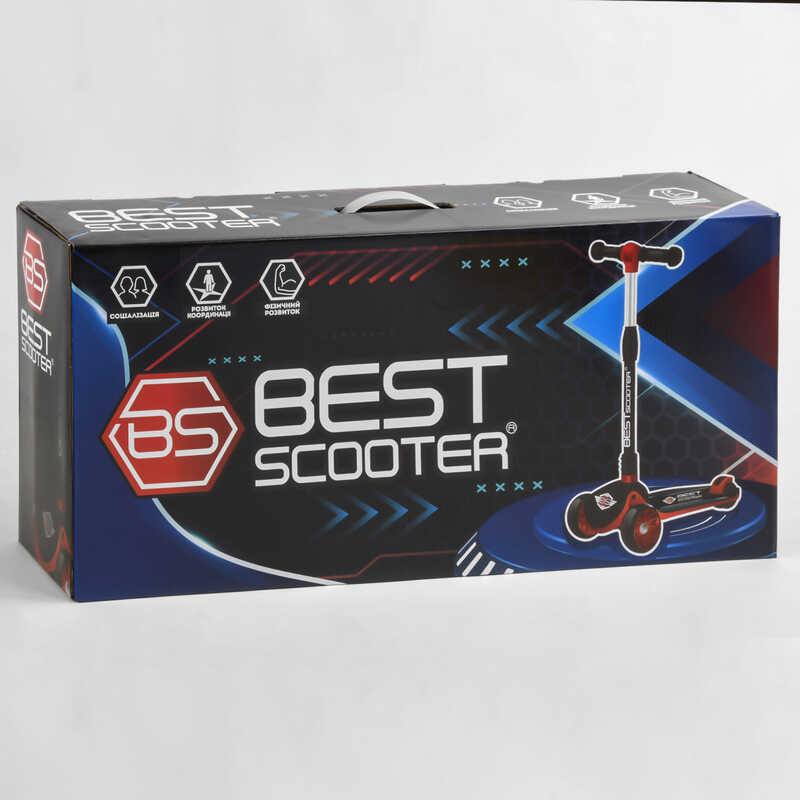 Дитячий триколісний самокат Best Scooter 84377 Best Scooter жовтий