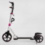 Самокат двухколесный "Best Scooter" D-71057 бело-черный