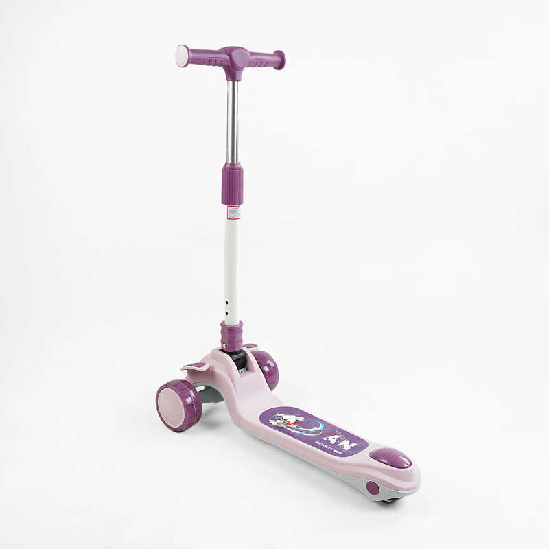 Самокат триколісний "Skyper" RS-44902