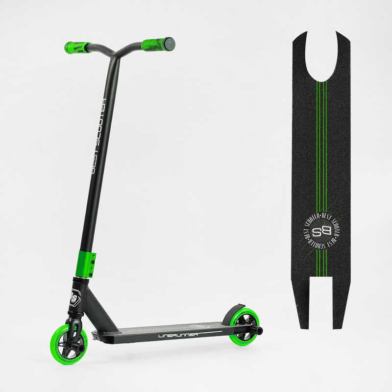 Самокат трюковый LR-65215 Best Scooter "LineRunner" черно-зеленый