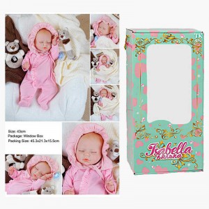 Пупс QM 240017 (12) "TK Group", висота: 42 см, гумовий, пустушка, пляшечка, памперс, шапочка, в коробці