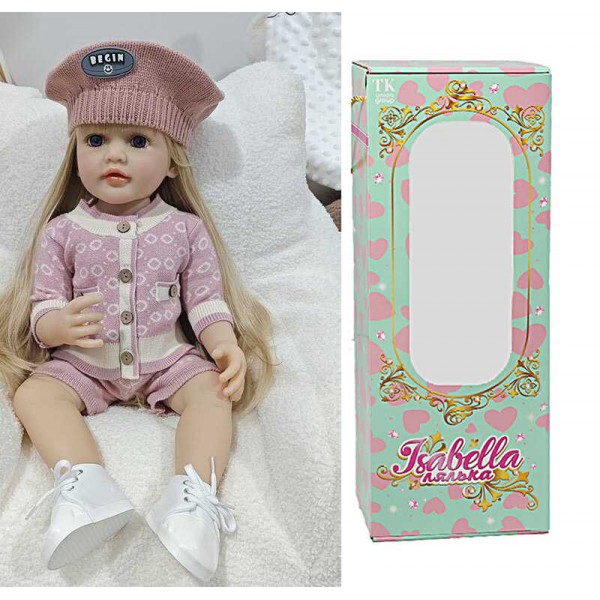Лялька QM 24113 (12) "TK Group", висота: 50 см, гумова, імітація скляних очей, пустушка, пляшечка, памперс, взуття, капелюшок, в коробці