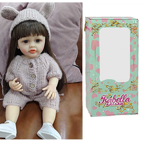 Лялька QM 24121 (12) "TK Group", висота: 50 см, гумова, імітація скляних очей, пустушка, пляшечка, памперс, капелюшок, взуття, в коробці