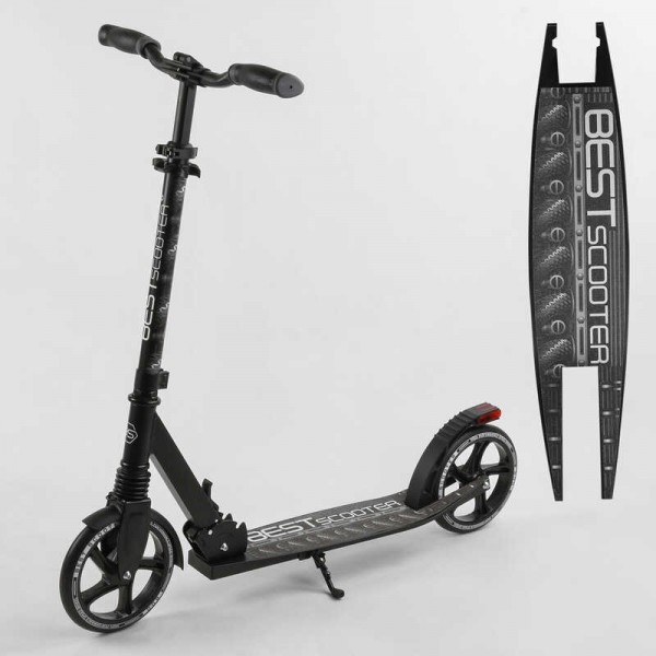 Самокат алюминиевый "Best Scooter" 65455 черный