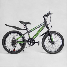 Велосипед детский спортивный 20" дюймов, рама 11,5" CORSO Crank CR-20704 (1*7s) черный