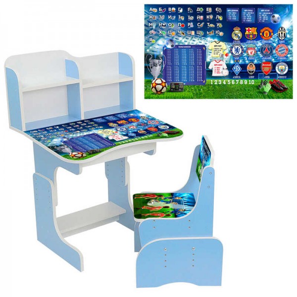 Парта дитяча шкільна + 1 стілець "Футбол" ПШ 051 блакитний