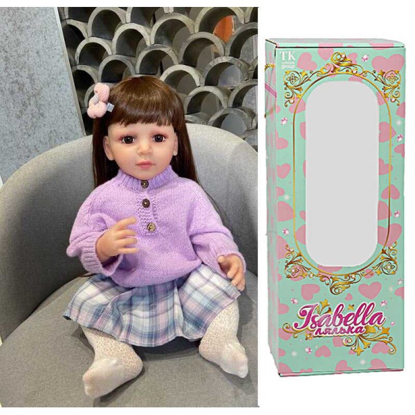 Лялька QM 107 (12) "TK Group", висота: 50 см, гумова, імітація скляних очей, пустушка, пляшечка, памперс, в коробці