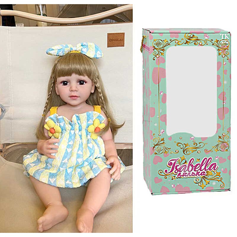 Лялька QM 112 (12) "TK Group", висота: 50 см, гумова, імітація скляних очей, пустушка, пляшечка, памперс, прикраса, в коробці