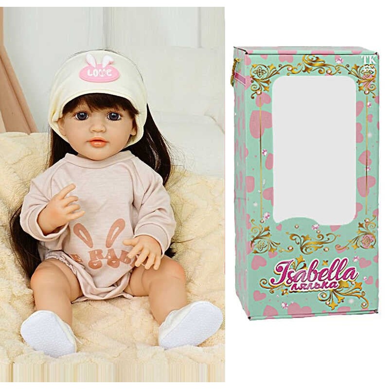 Лялька QM 88005 (12) "TK Group", висота: 50 см, гумова, імітація скляних очей, пустушка, пляшечка, памперс, взуття, пов’язка, в коробці