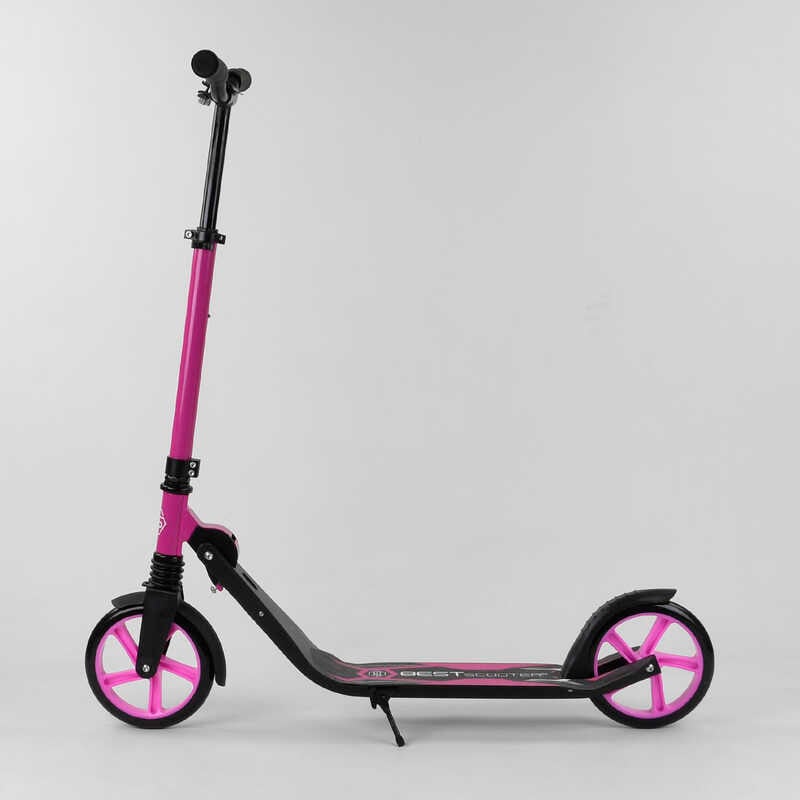 Самокат двухколесный для детей от 5-ти лет Best Scooter 87602 розовый