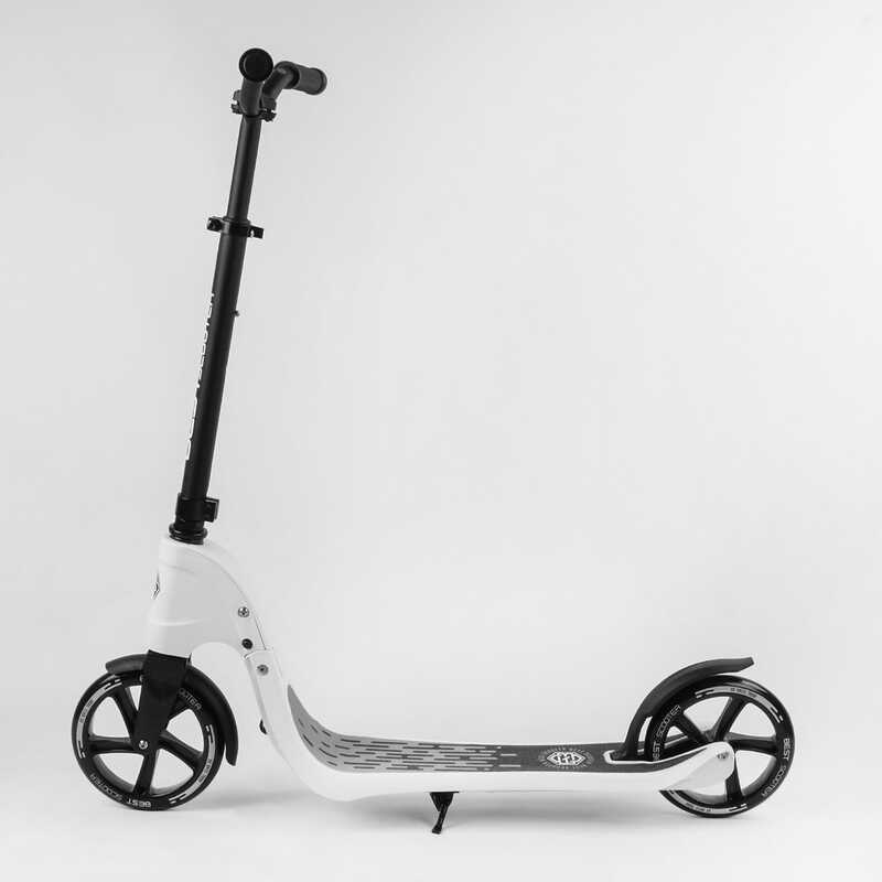 Самокат двухколесный 52753 "Best Scooter" белый