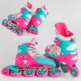 Ролики 91404-L Best Roller /размер 38-42 (6) колёса PU, ПЕРЕДНЕЕ КОЛЕСО СО СВЕТОМ, в сумке, d колес – 7 см