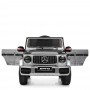 Дитячий електромобіль джип Mercedes AMG (Мерседес) BAMBI M 4179EBLRS-11 сірий