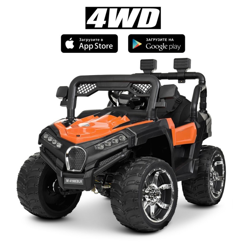 Дитячий електромобіль Джип Bambi Racer M 4198EBLR-7 помаранчевий