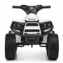 Детский электрический квадроцикл для детей до 4 лет Bambi M 3893EL-1 белый