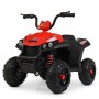 Детский квадроцикл на аккумуляторе M 4131EL-3 красный