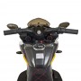 Детский трехколесный мотоцикл на аккумуляторе Bambi M 4274EL-6 желтый