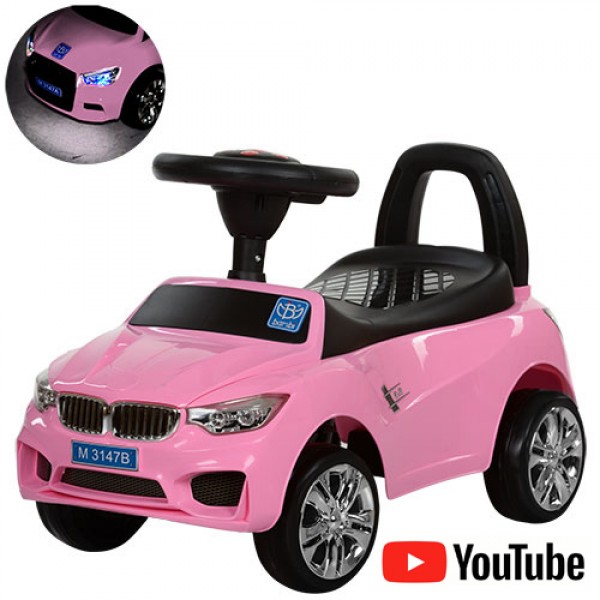Каталка-толокар BMW с резиновыми колесами Bambi M 3147B-8 розового цвета