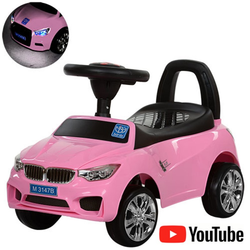 Каталка-толокар BMW с резиновыми колесами Bambi M 3147B-8 розового цвета