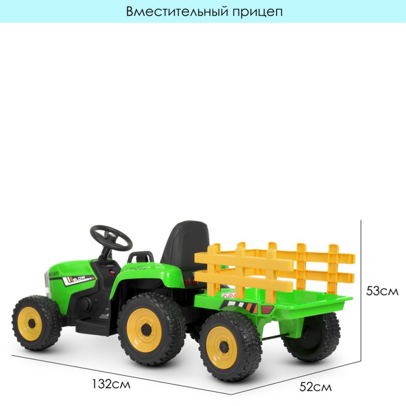 Дитячий електромобіль трактор із причепом BAMBI M 4479EBLR-5 зелений