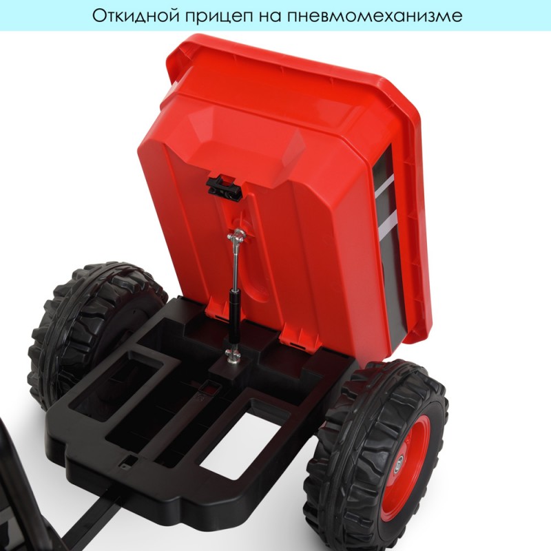 Дитячий трактор з причепом на акумуляторі M 4419EBLR-3 червоний