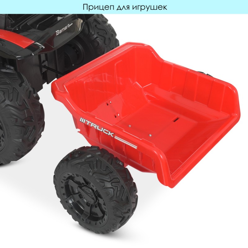 Дитячий електромобіль трактор з причепом Bambi Racer M 4573EBLR-3 червоний