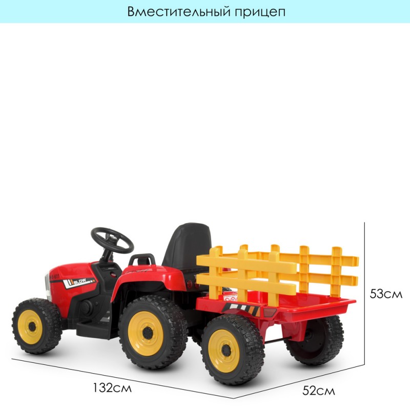 Дитячий електромобіль трактор із причепом BAMBI M 4479EBLR-3 червоний