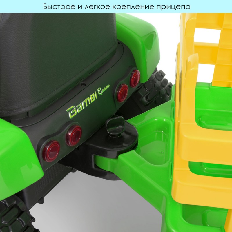 Дитячий електромобіль трактор із причепом BAMBI M 4479EBLR-5 зелений