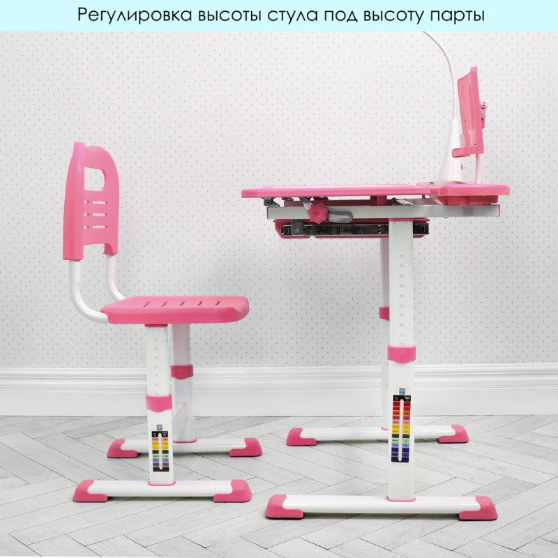 Дитяча парта BAMBI M 4428(W)-8 з регульованою висотою, LED-лампою та підставкою для книг, рожева