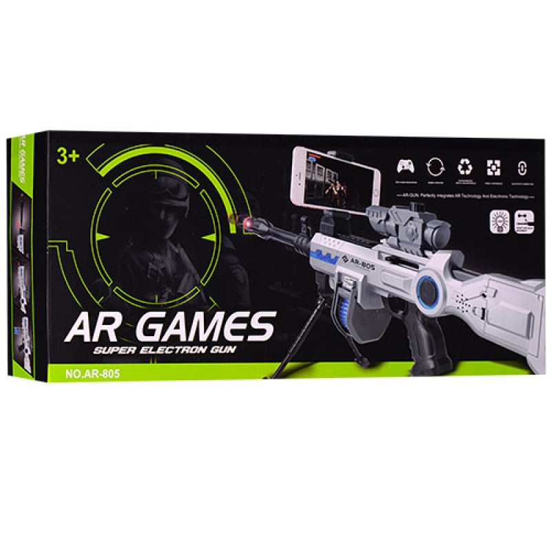УЦЕНКА! Игрушечный автомат дополнительной реальности AR GAME GUN AR-805