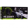 УЦЕНКА! Игрушечный автомат дополнительной реальности AR GAME GUN AR-805
