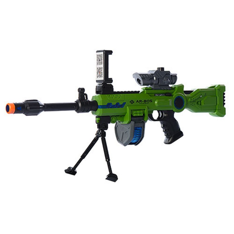 УЦЕНКА! Игрушечный автомат дополнительной реальности AR GAME GUN AR-805