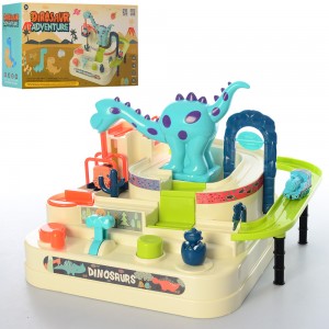 Детский трек с подвижными деталями Dino T102-88A