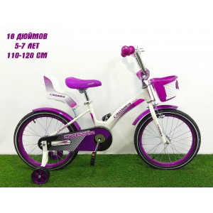 Детский велосипед Crosser Kids Bike 16 дюймов фиолетовый