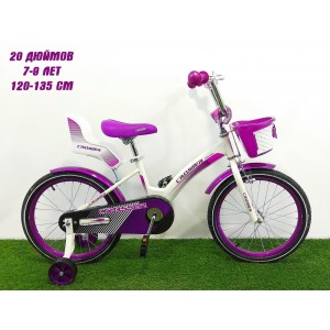 Детский велосипед Crosser Kids Bike 20 дюймов фиолетовый